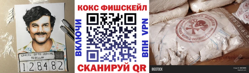 Магазин наркотиков Питкяранта ГАШИШ  Alpha PVP  Метамфетамин  Амфетамин  Галлюциногенные грибы  Меф мяу мяу  МАРИХУАНА  КОКАИН 