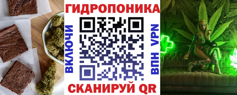 Canna-Cookies марихуана  Питкяранта 