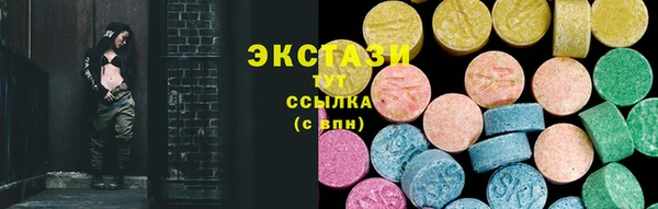 кокаин Лагань
