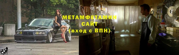 a pvp Арсеньев