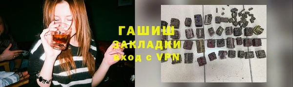 a pvp Арсеньев