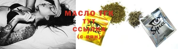 a pvp Арсеньев