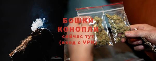 a pvp Арсеньев