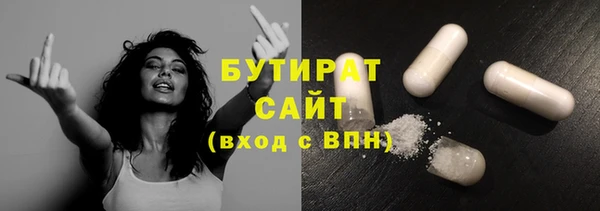 a pvp Арсеньев