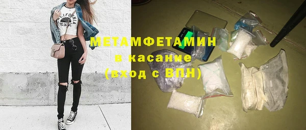 a pvp Арсеньев