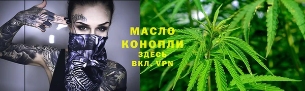 a pvp Арсеньев