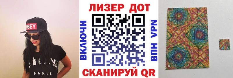 продажа наркотиков  МЕГА ссылки  Марки 25I-NBOMe 1,5мг  Питкяранта 