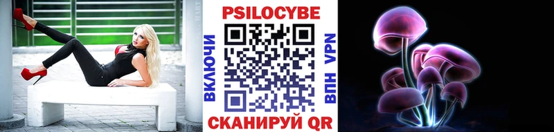 Галлюциногенные грибы ЛСД  где можно купить наркотик  Питкяранта 